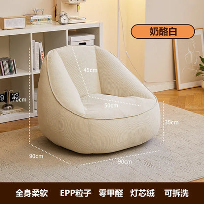 Lazy Bean Bag