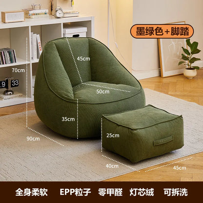 Lazy Bean Bag