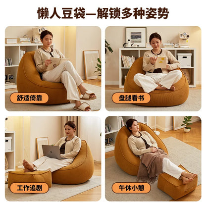 Lazy Bean Bag