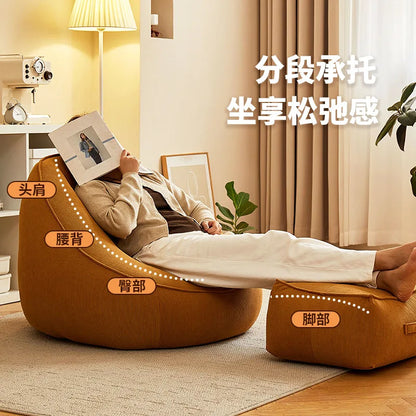 Lazy Bean Bag