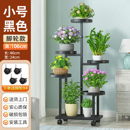 Plant Pedestal