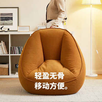 Lazy Bean Bag