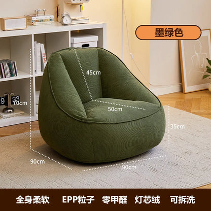 Lazy Bean Bag